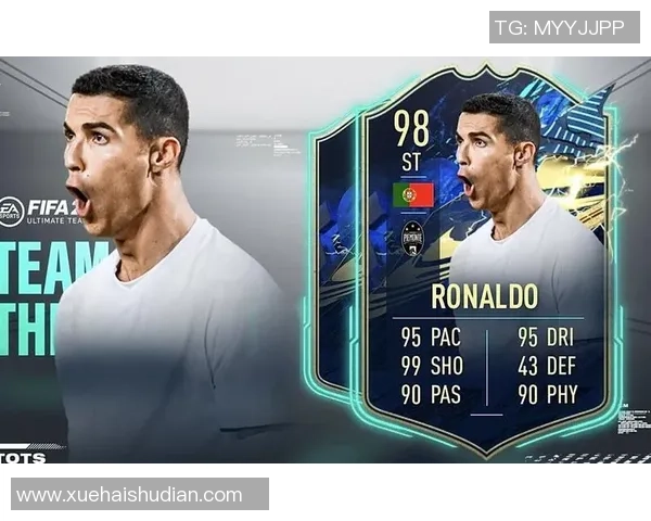 实况足球推出限时活动玩家参与可获赠珍稀球星卡体验极致绿茵激情