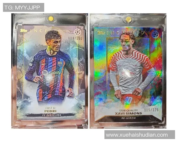 直播间拆球星卡引发热议 足球卡片价格暴涨分析