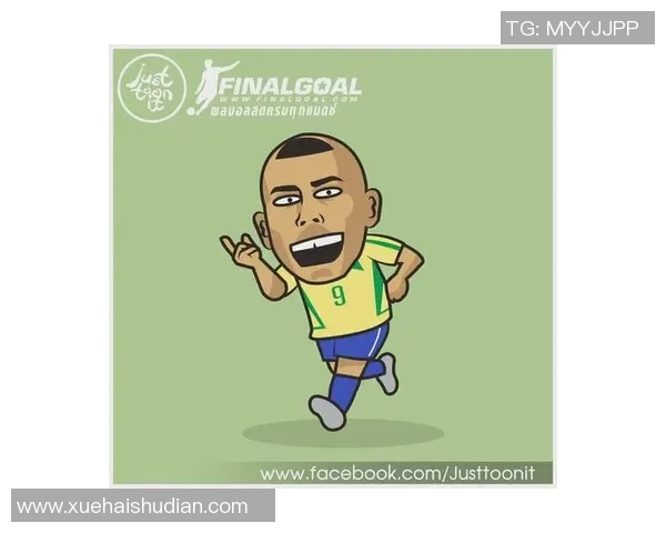 创意足球人偶球星挂件潮流饰品为你点亮个性时尚生活