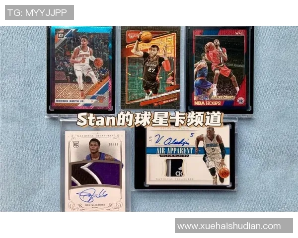 球星卡开足球卡的价值分析及其投资潜力探讨