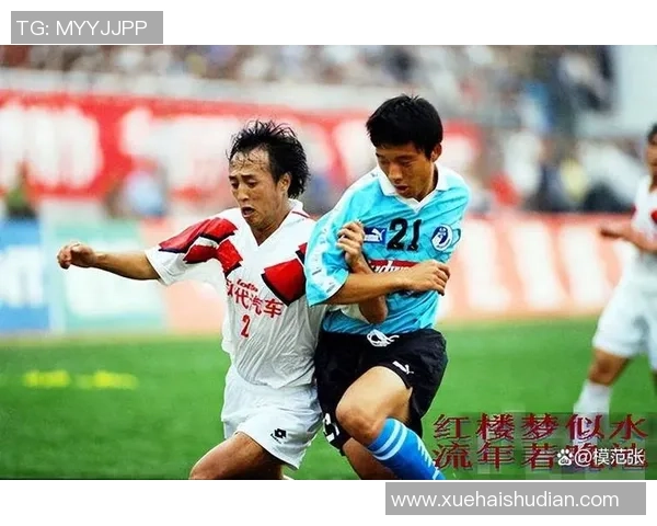 球星背后的故事：通过与几位足球运动员的交往了解他们的真实面貌